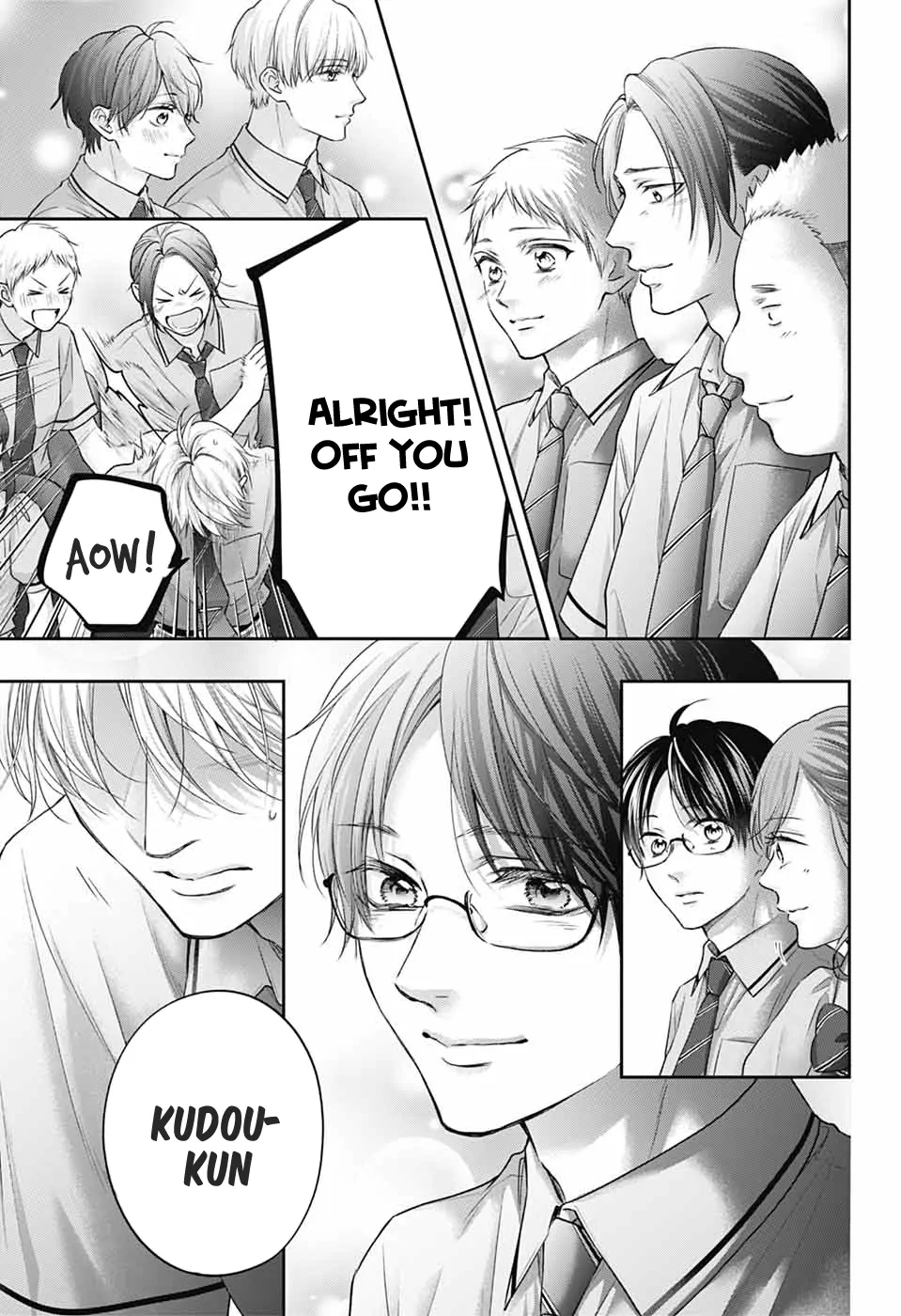 Kono Oto Tomare! Chapter 145 - Page 17