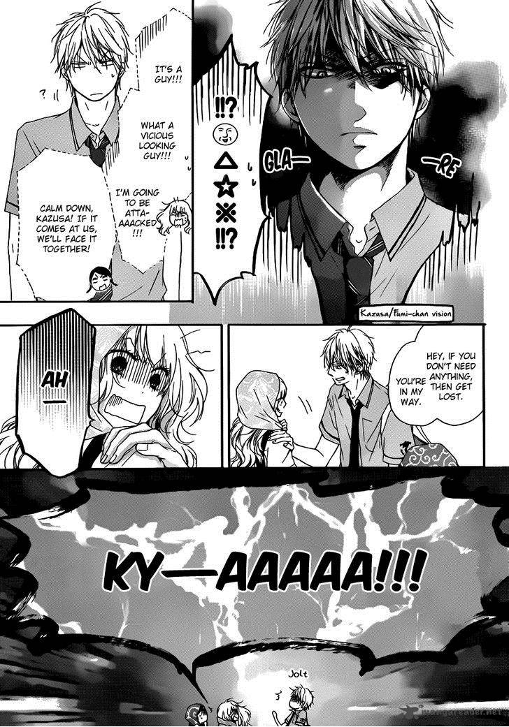 Kono Oto Tomare! Chapter 15 - Page 13