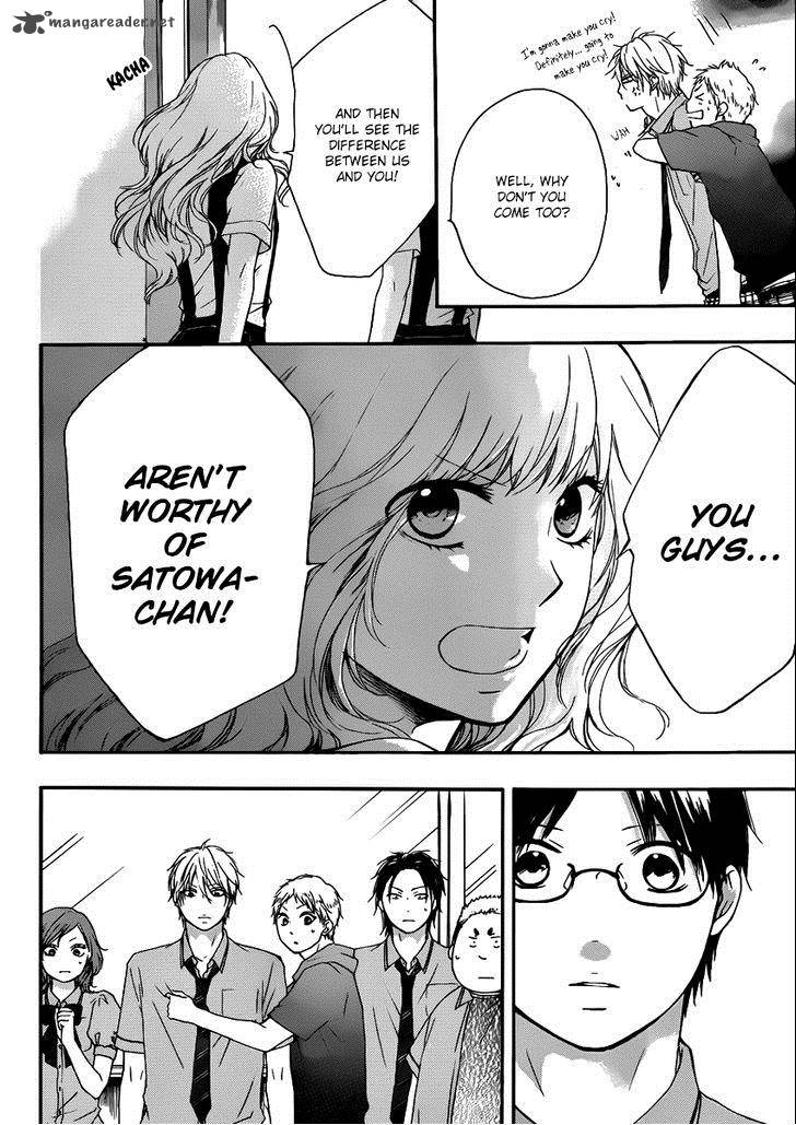 Kono Oto Tomare! Chapter 15 - Page 22