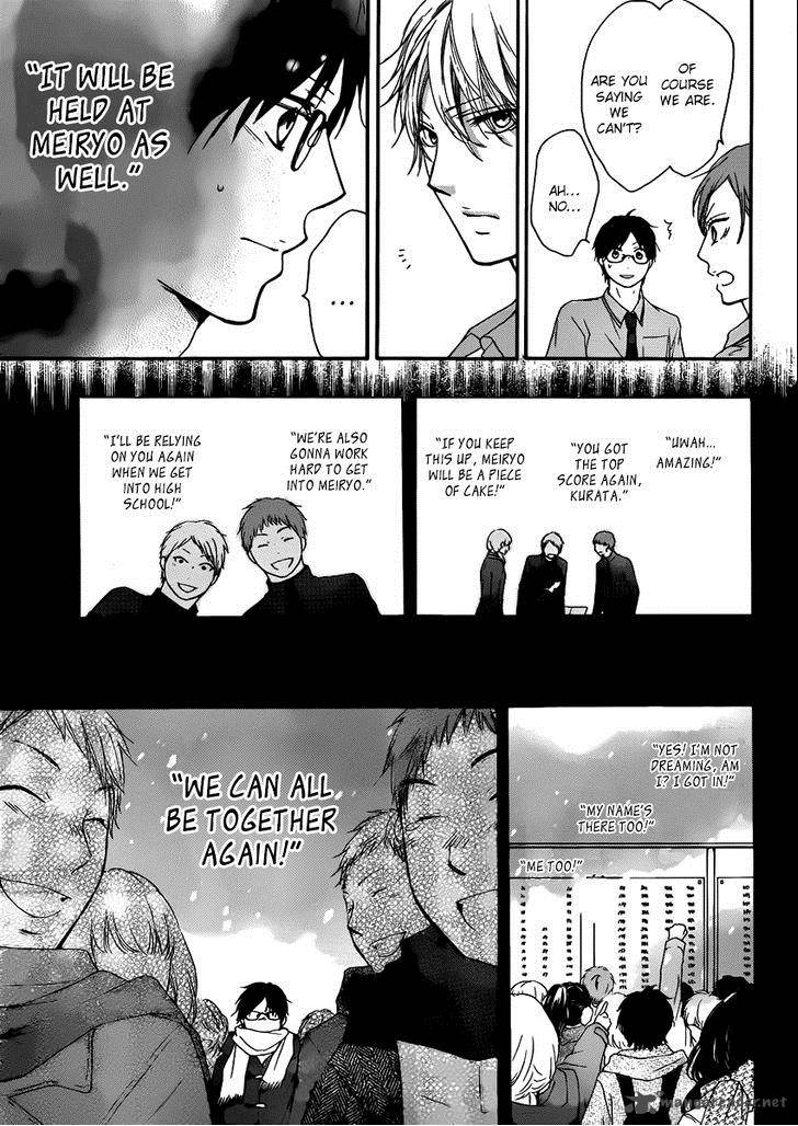 Kono Oto Tomare! Chapter 15 - Page 25