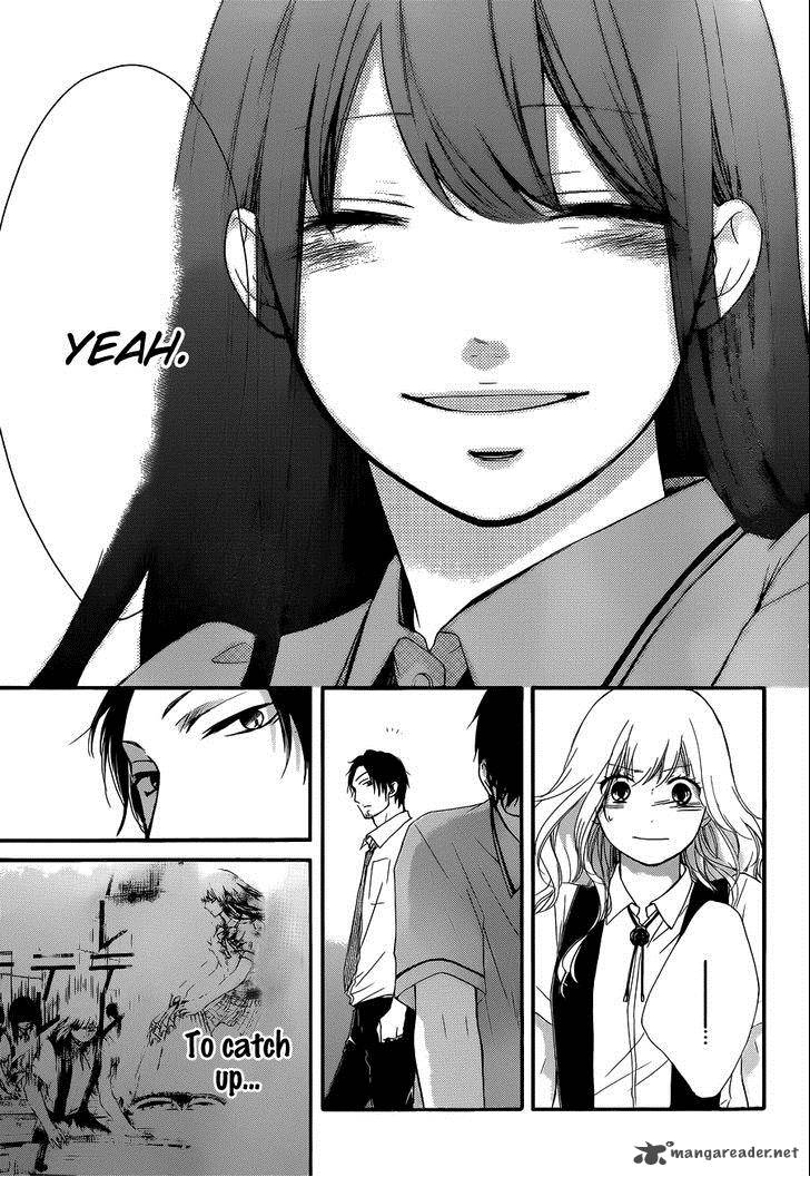 Kono Oto Tomare! Chapter 16 - Page 31