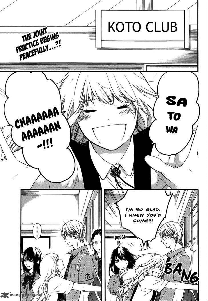 Kono Oto Tomare! Chapter 16 - Page 4