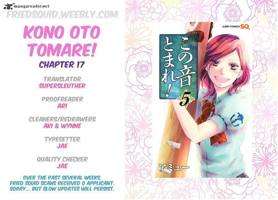 Kono Oto Tomare! Chapter 17 - Page 1