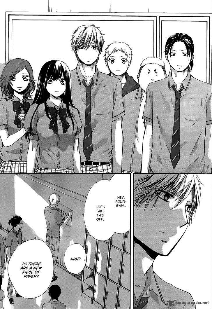 Kono Oto Tomare! Chapter 17 - Page 30