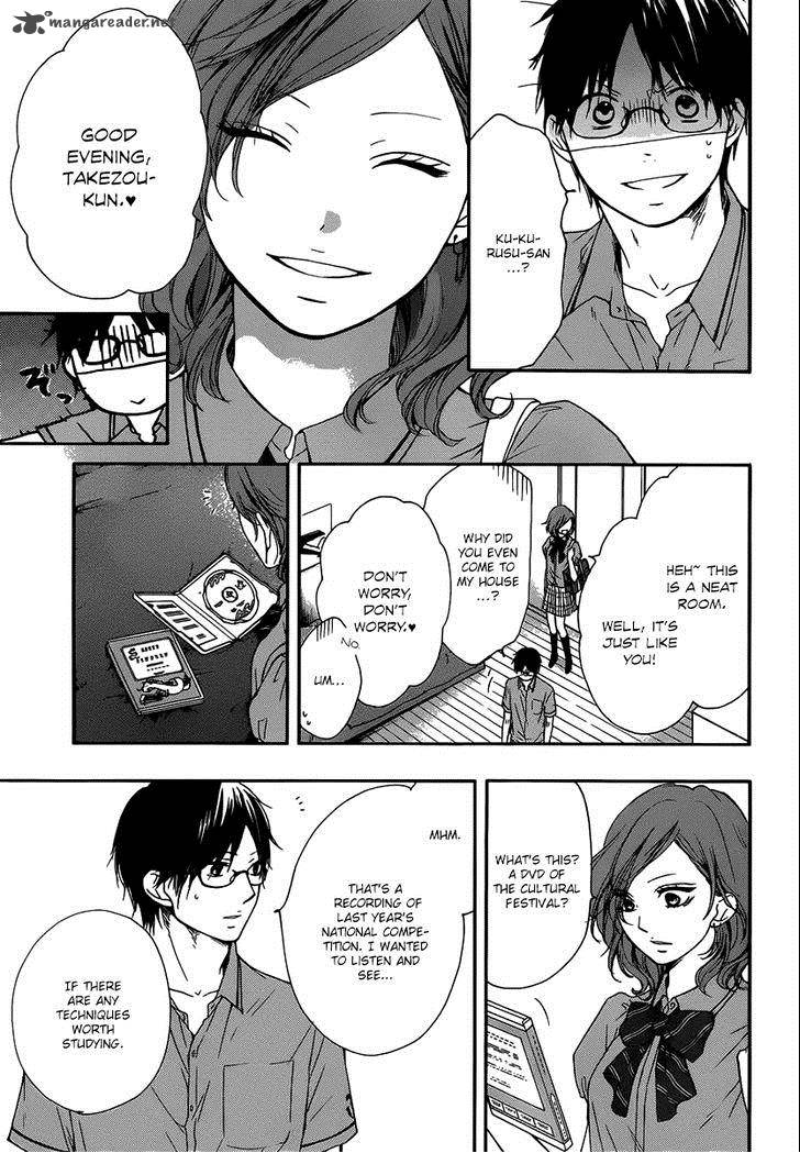 Kono Oto Tomare! Chapter 17 - Page 4