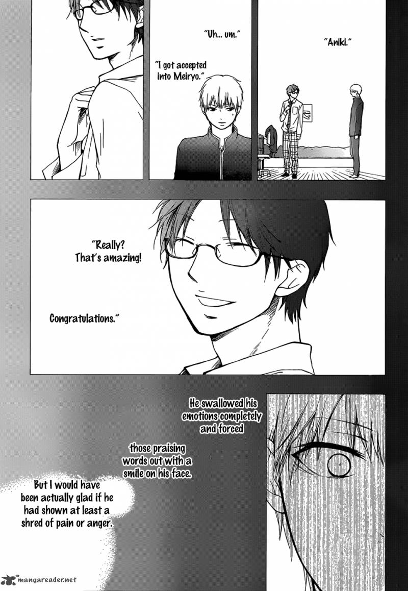 Kono Oto Tomare! Chapter 18 - Page 10