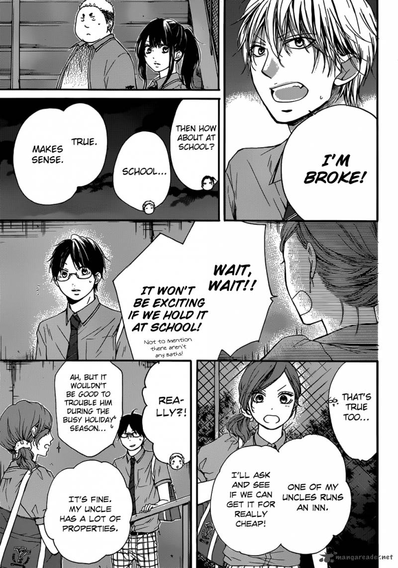 Kono Oto Tomare! Chapter 18 - Page 36