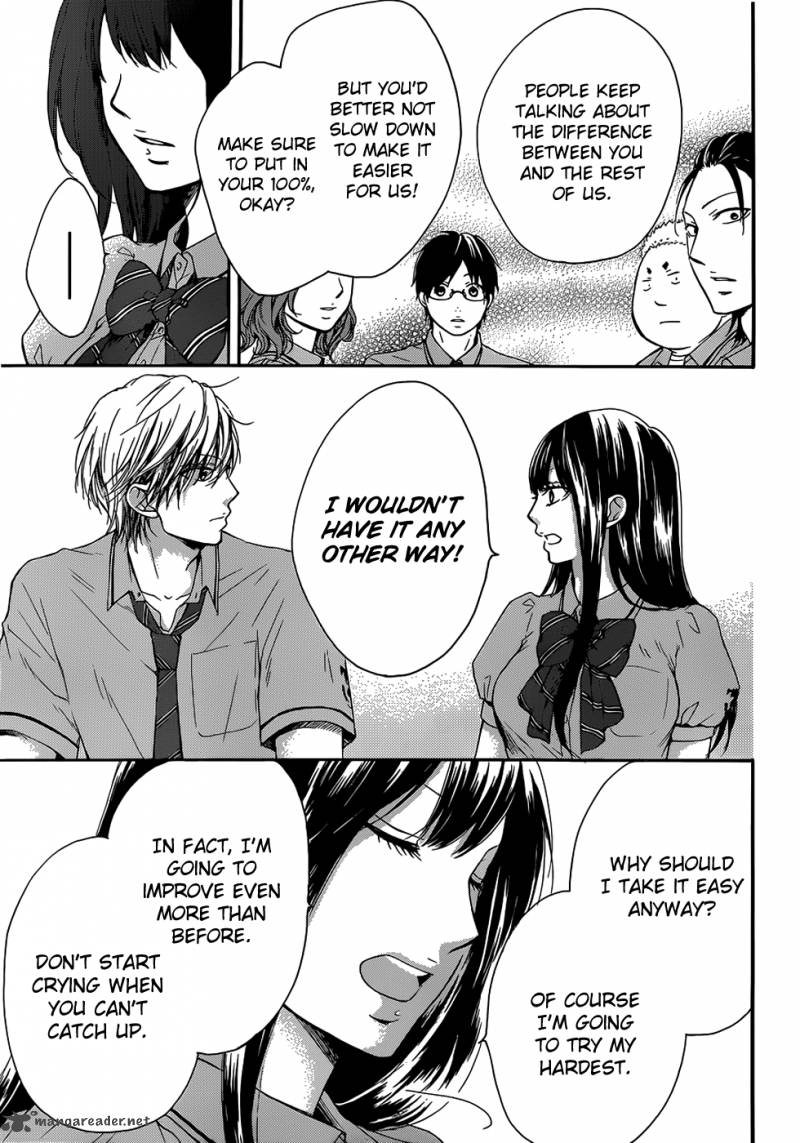 Kono Oto Tomare! Chapter 18 - Page 6