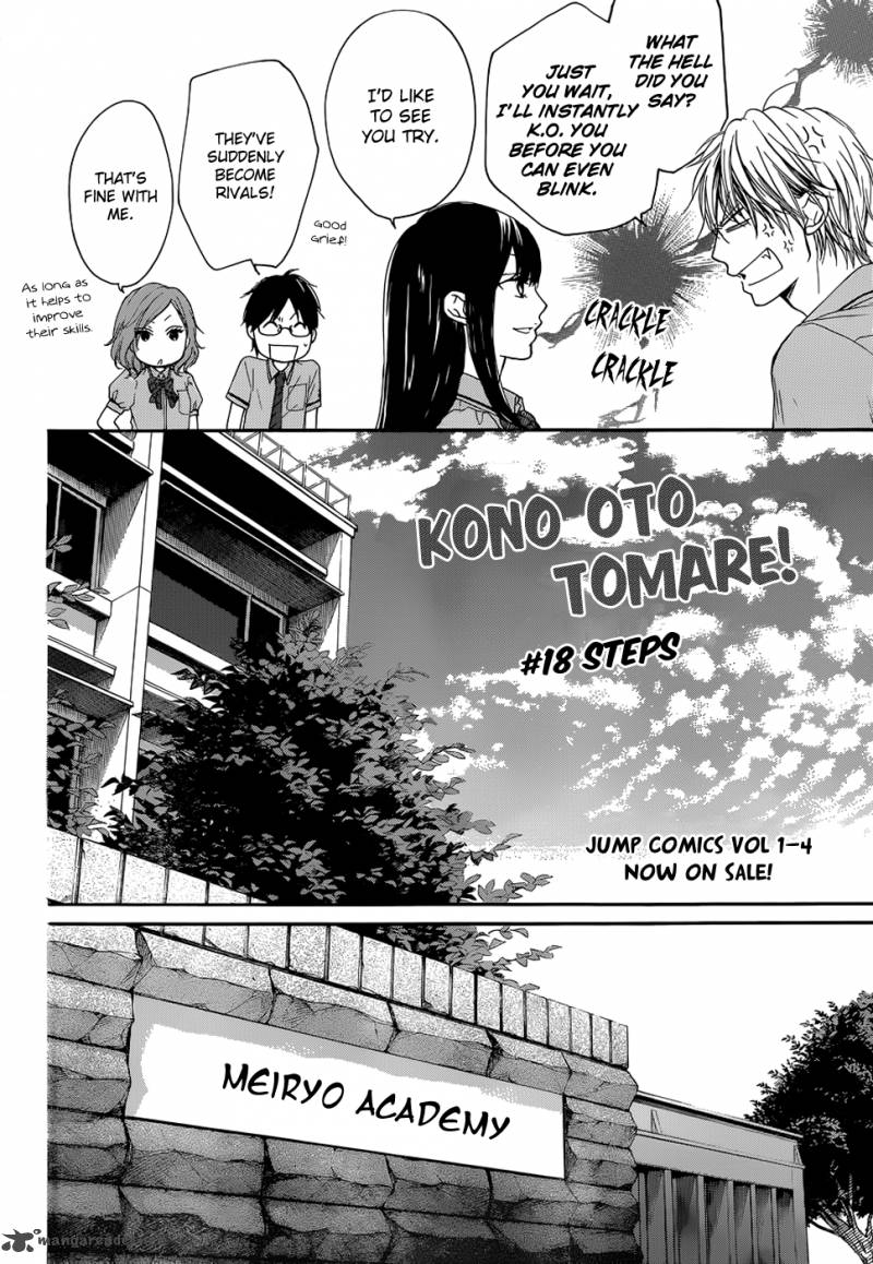 Kono Oto Tomare! Chapter 18 - Page 7