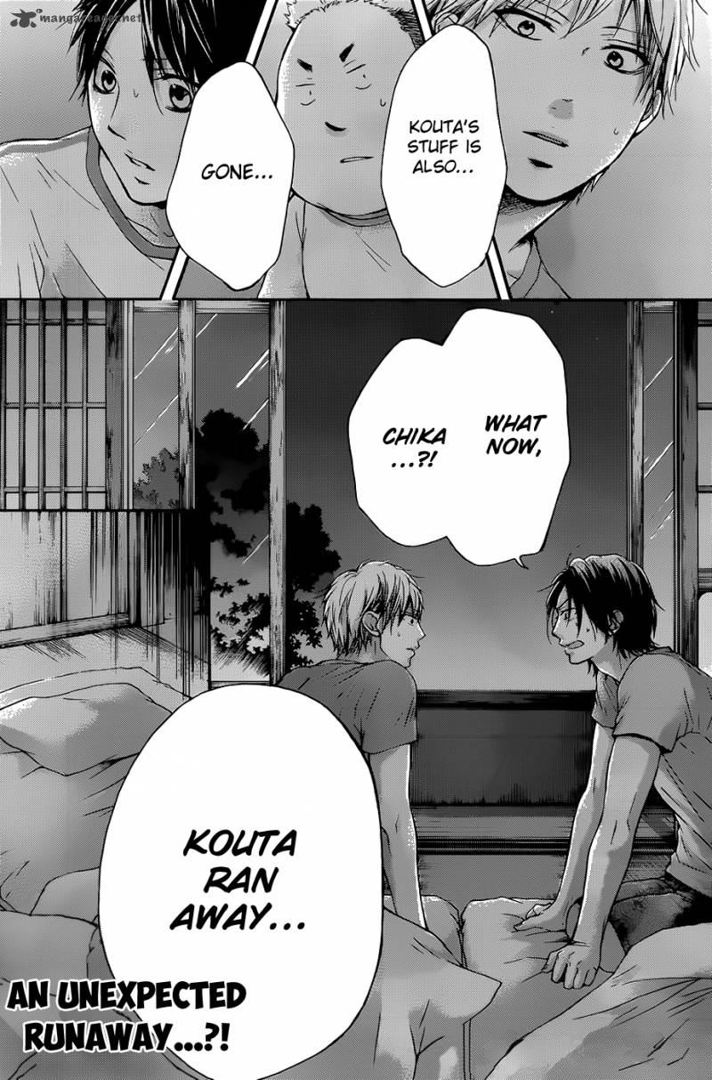 Kono Oto Tomare! Chapter 19 - Page 45