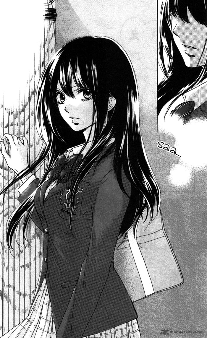 Kono Oto Tomare! Chapter 2 - Page 11