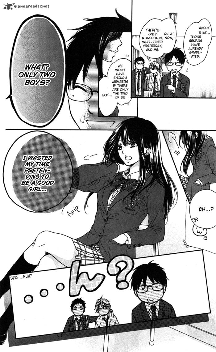 Kono Oto Tomare! Chapter 2 - Page 15