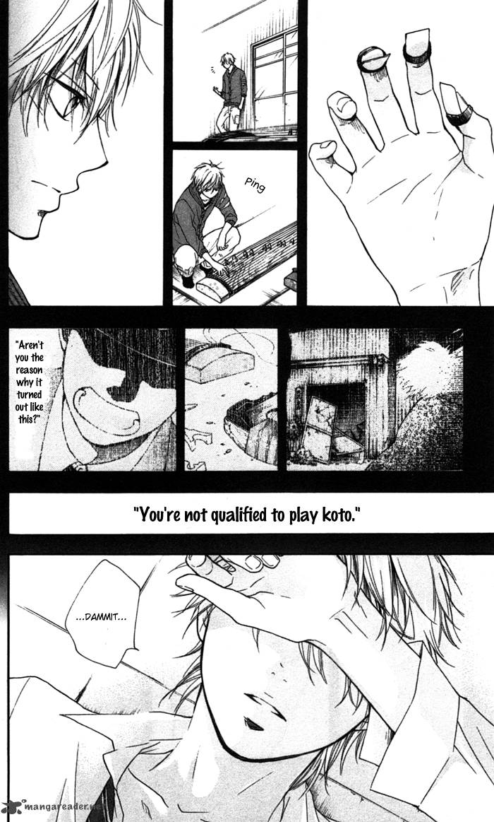Kono Oto Tomare! Chapter 2 - Page 29