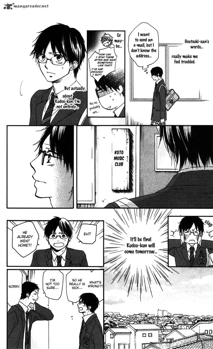 Kono Oto Tomare! Chapter 2 - Page 44
