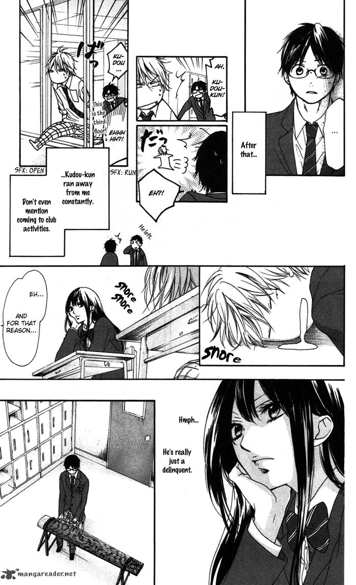 Kono Oto Tomare! Chapter 2 - Page 45