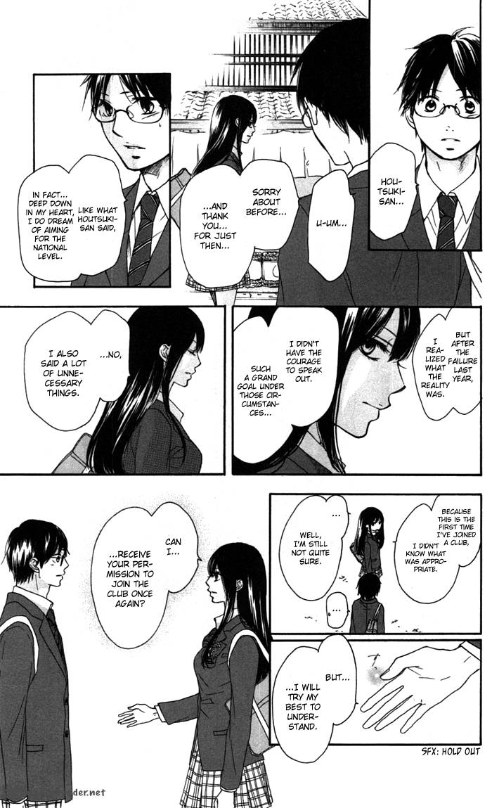 Kono Oto Tomare! Chapter 2 - Page 55