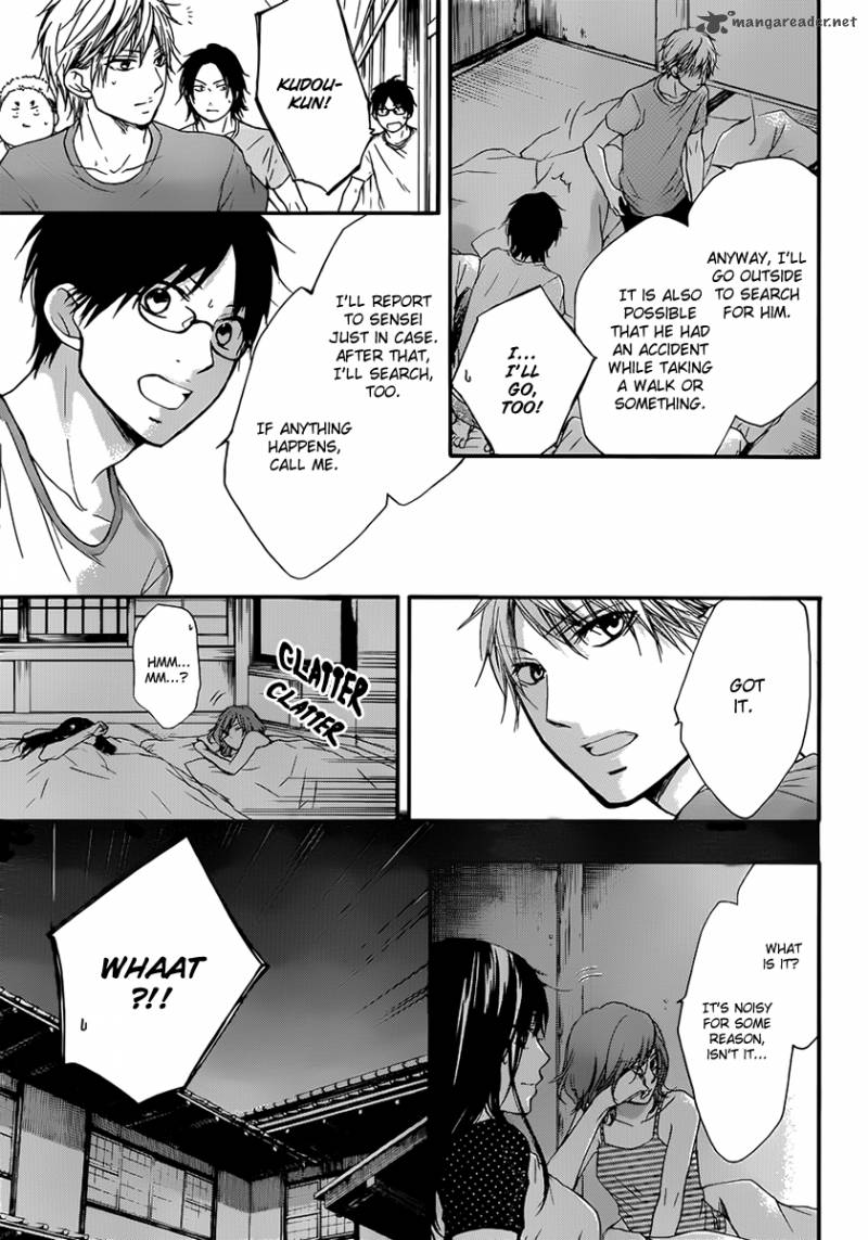 Kono Oto Tomare! Chapter 20 - Page 10