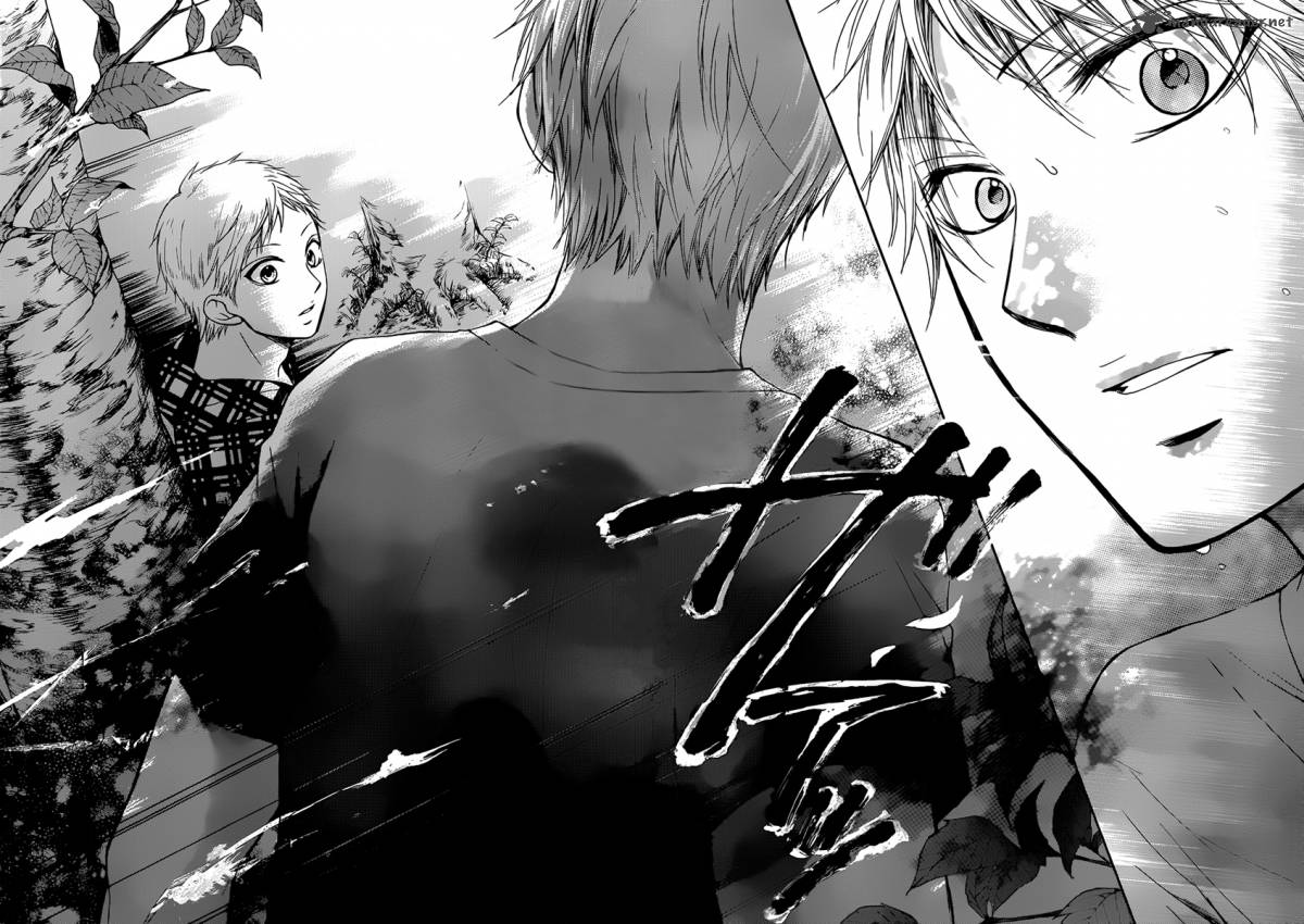 Kono Oto Tomare! Chapter 20 - Page 17