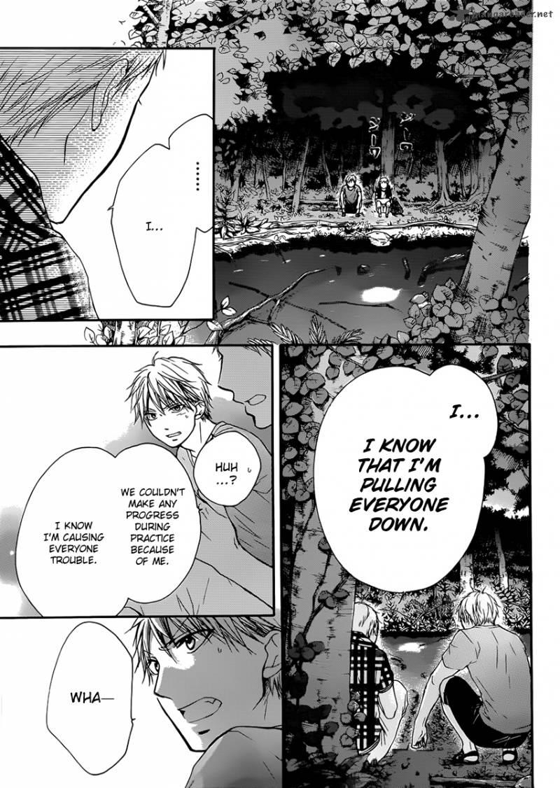 Kono Oto Tomare! Chapter 20 - Page 21