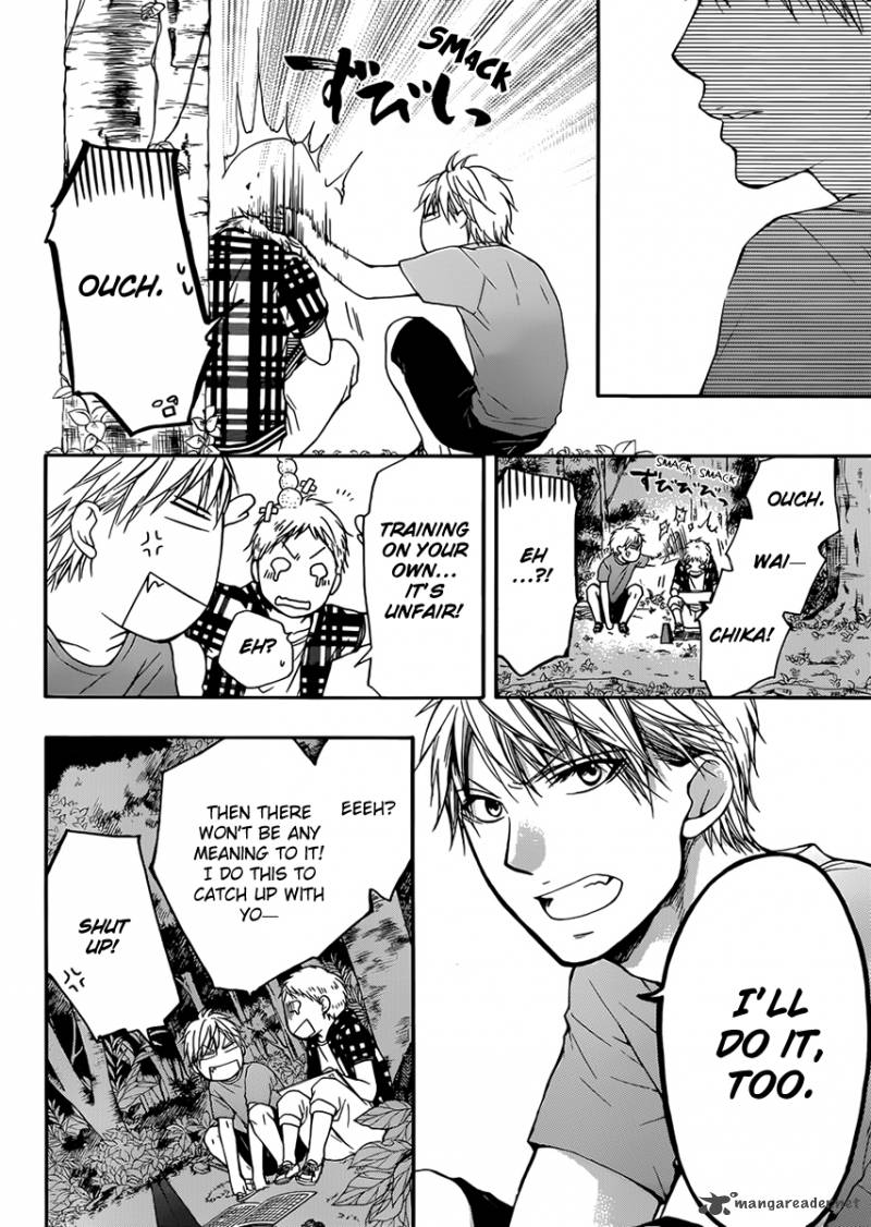 Kono Oto Tomare! Chapter 20 - Page 24
