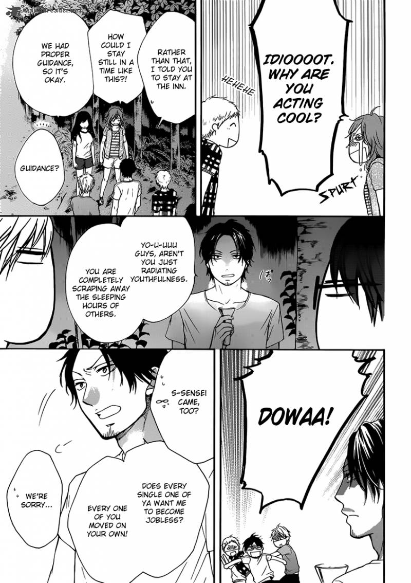 Kono Oto Tomare! Chapter 20 - Page 31