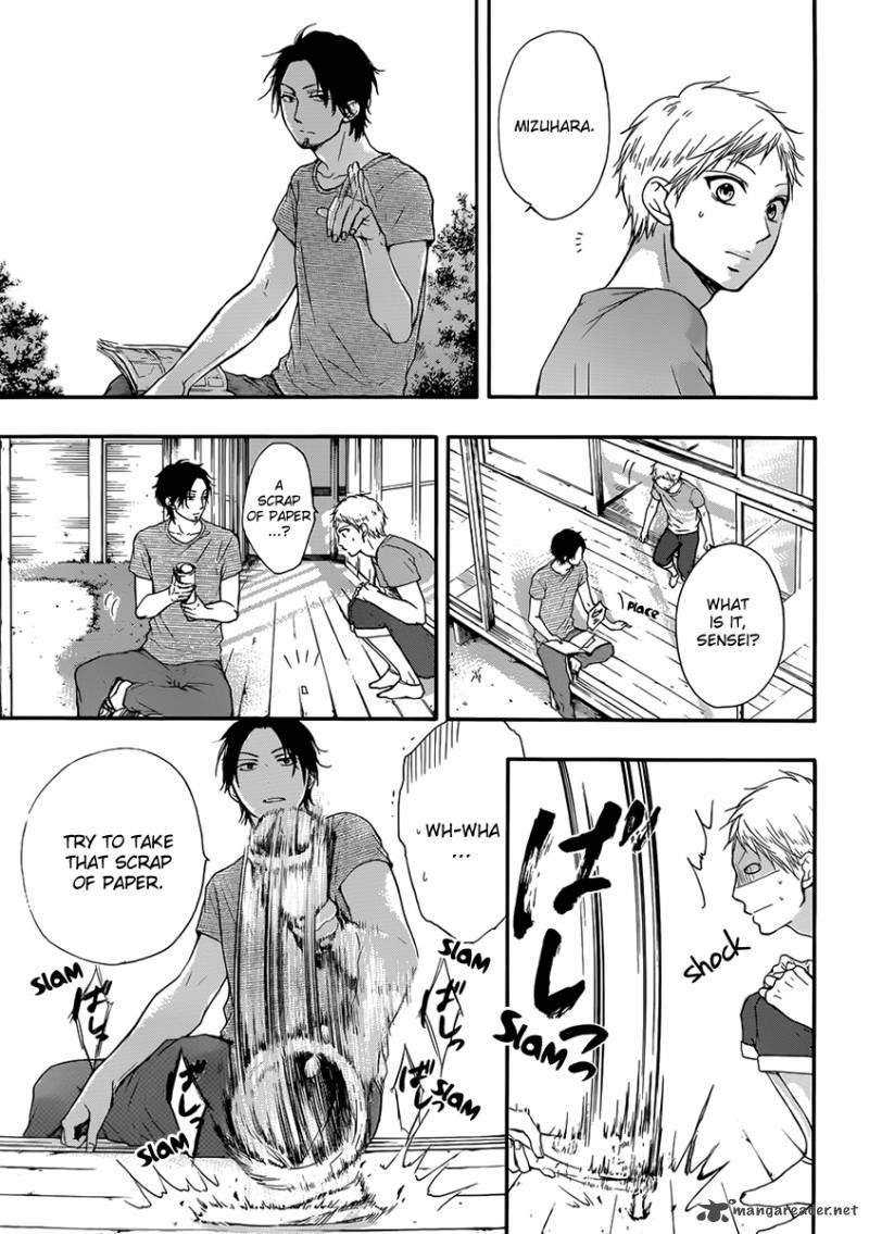 Kono Oto Tomare! Chapter 20 - Page 37