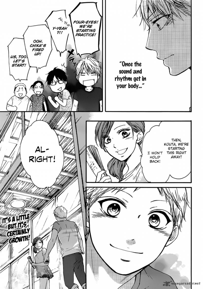 Kono Oto Tomare! Chapter 20 - Page 43