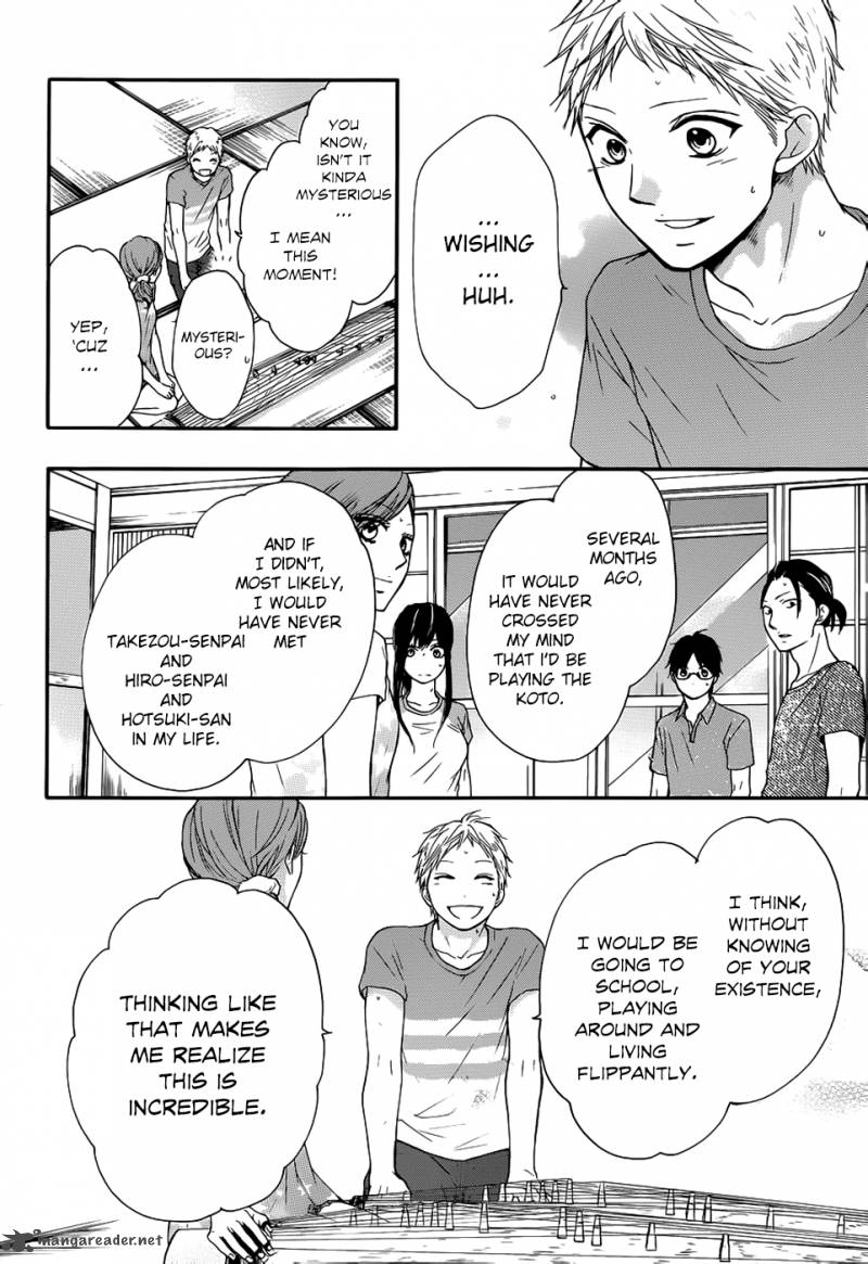 Kono Oto Tomare! Chapter 21 - Page 28