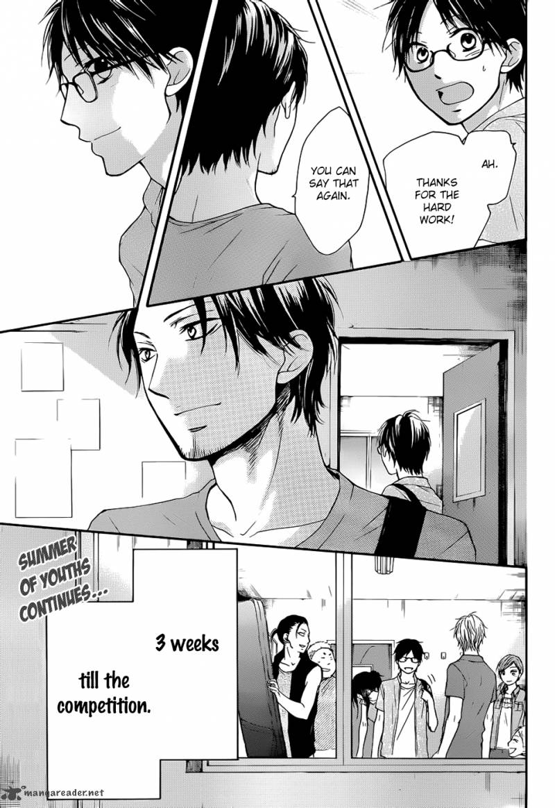 Kono Oto Tomare! Chapter 21 - Page 47