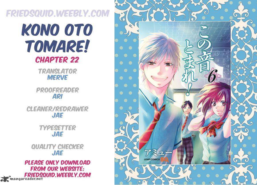 Kono Oto Tomare! Chapter 22 - Page 1