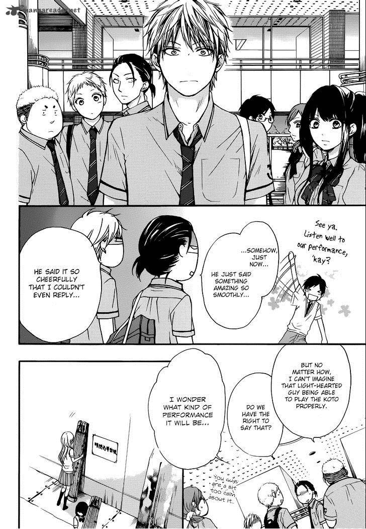 Kono Oto Tomare! Chapter 22 - Page 28