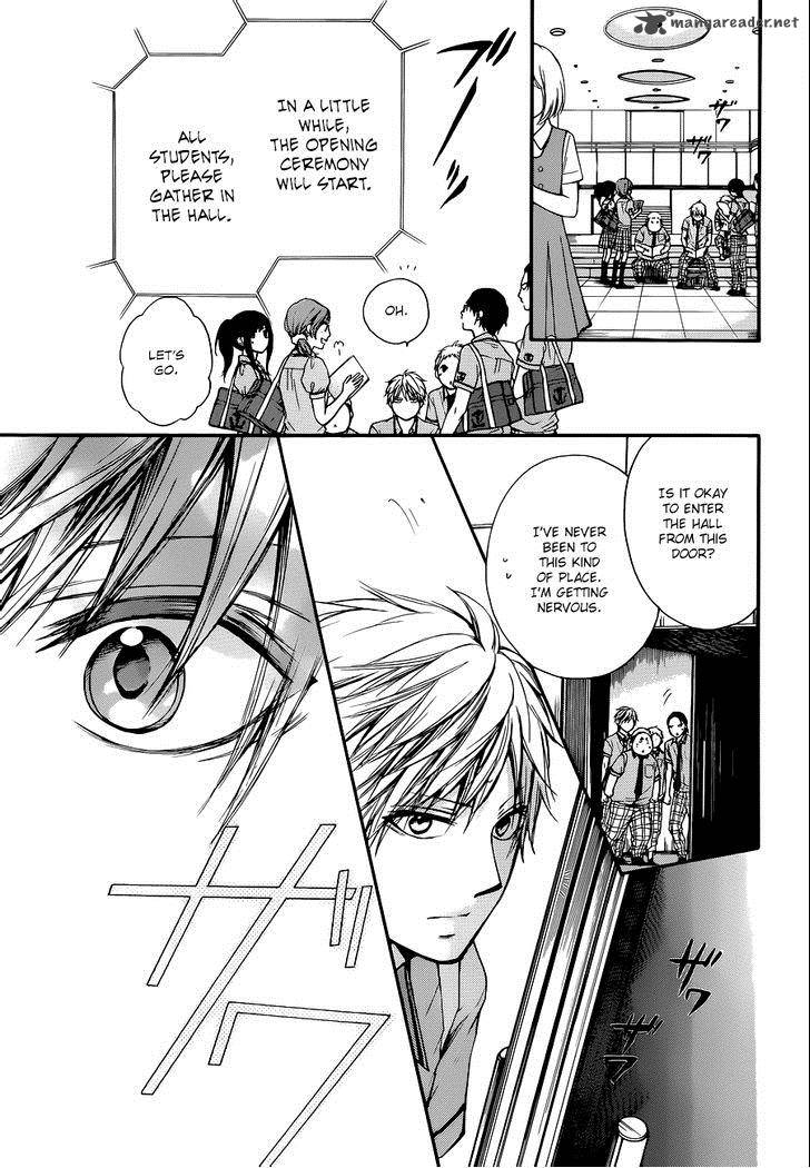 Kono Oto Tomare! Chapter 22 - Page 33