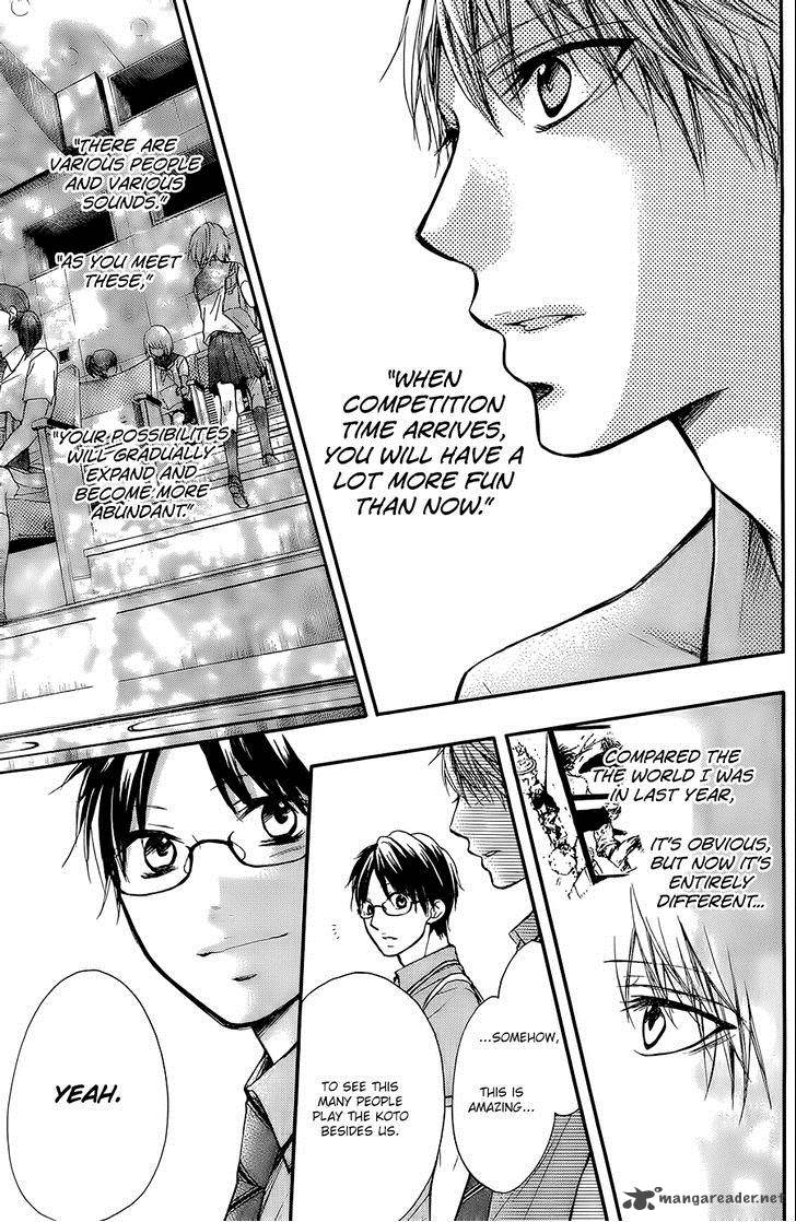 Kono Oto Tomare! Chapter 22 - Page 35