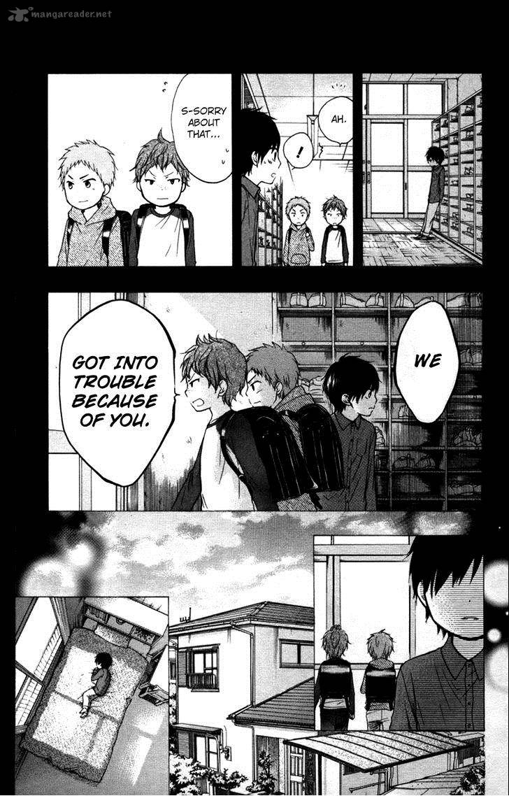 Kono Oto Tomare! Chapter 23 - Page 6