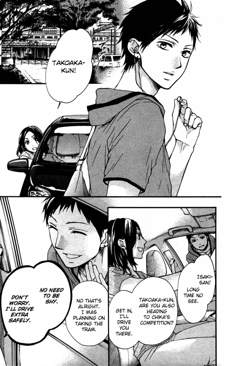Kono Oto Tomare! Chapter 24 - Page 13
