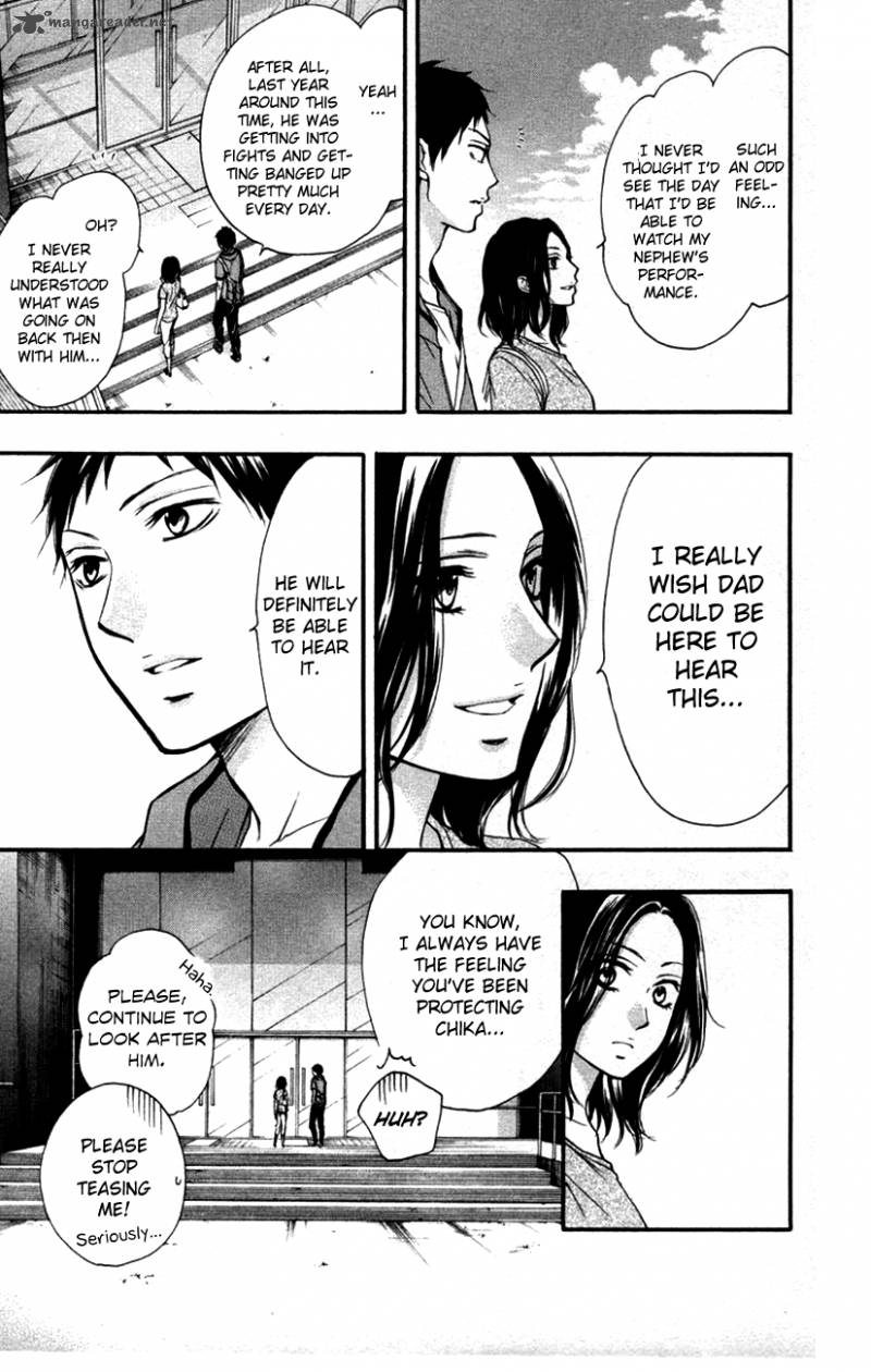 Kono Oto Tomare! Chapter 24 - Page 15