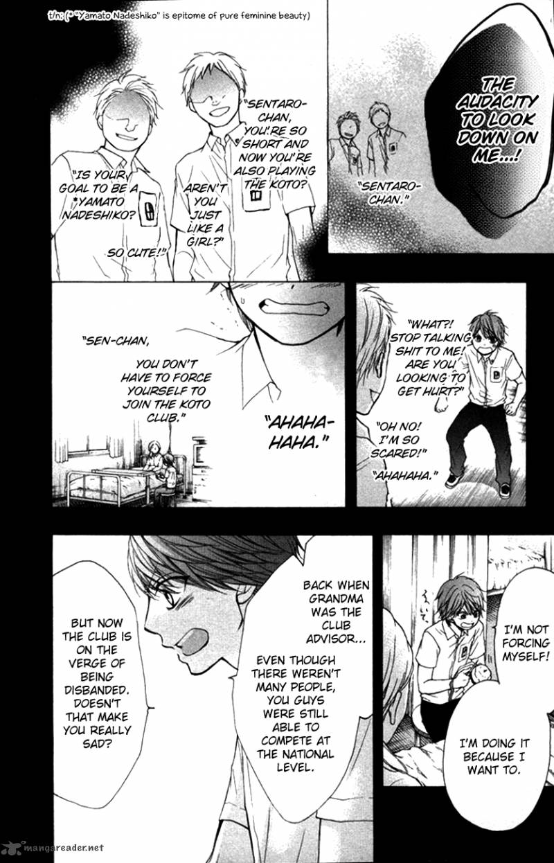 Kono Oto Tomare! Chapter 24 - Page 24