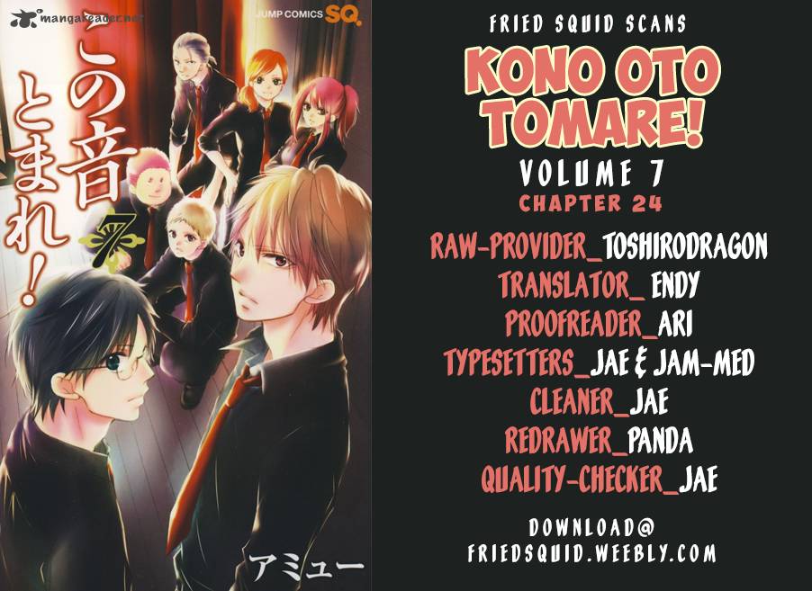 Kono Oto Tomare! Chapter 24 - Page 4