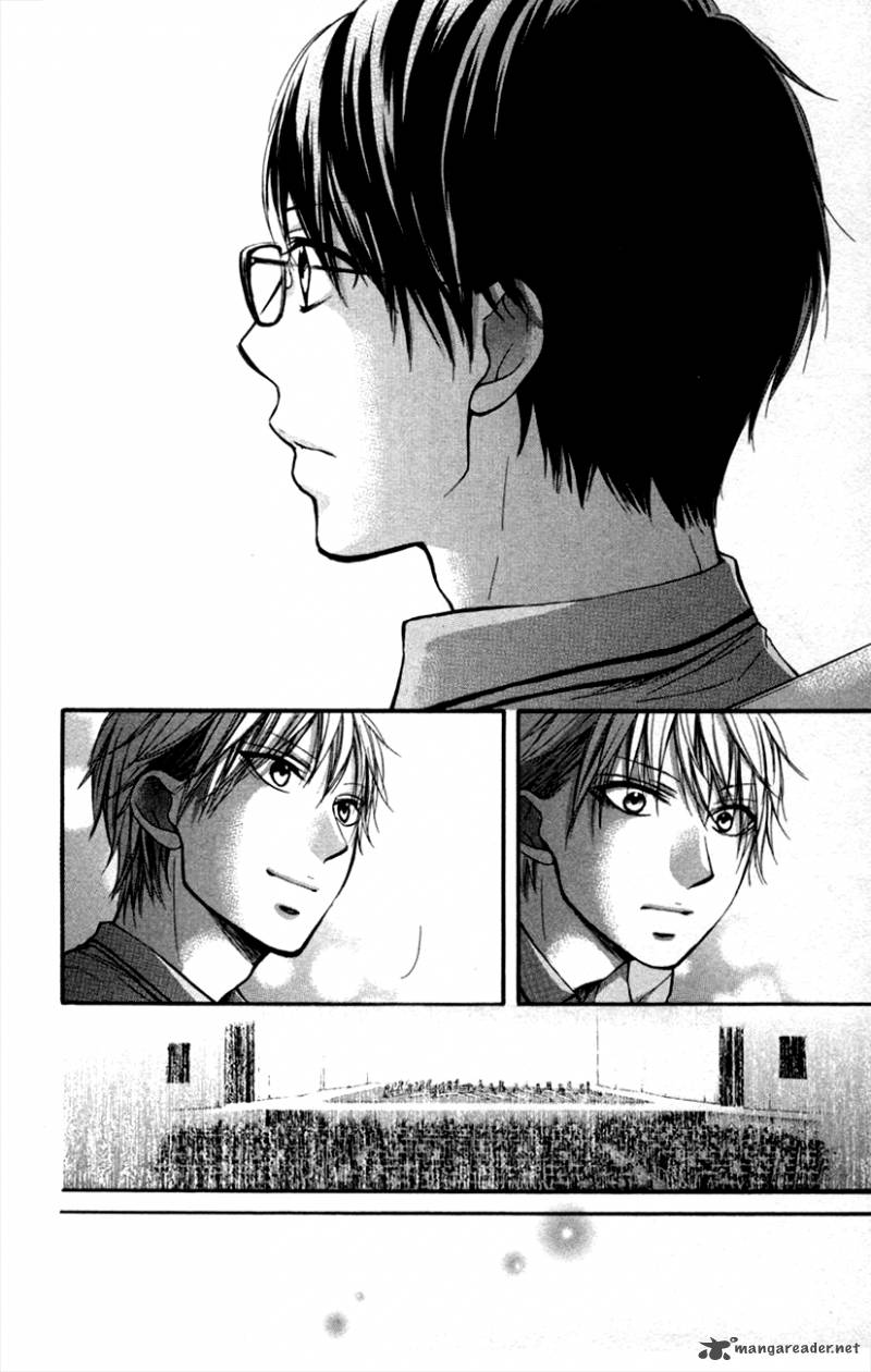 Kono Oto Tomare! Chapter 24 - Page 46