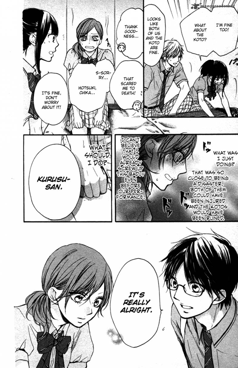 Kono Oto Tomare! Chapter 24 - Page 54