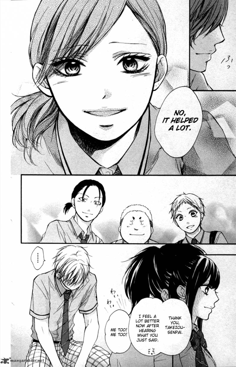Kono Oto Tomare! Chapter 24 - Page 56