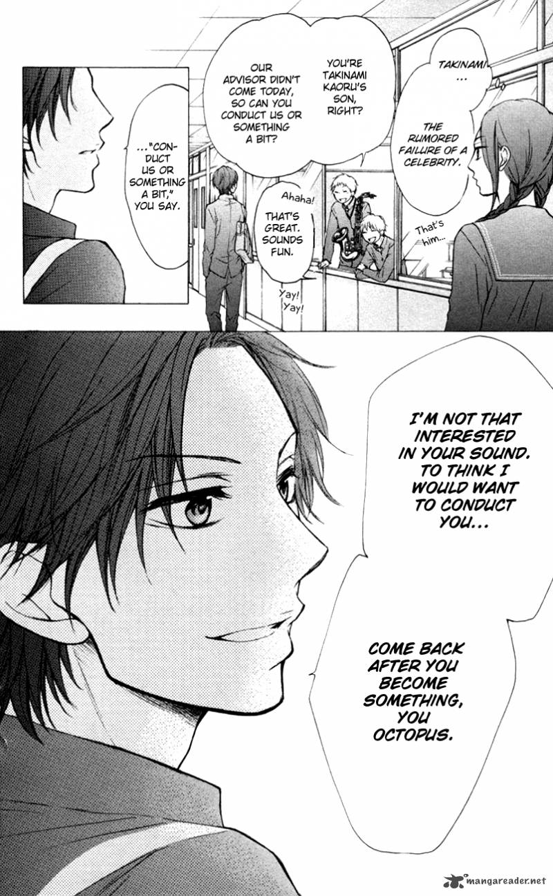 Kono Oto Tomare! Chapter 25 - Page 22