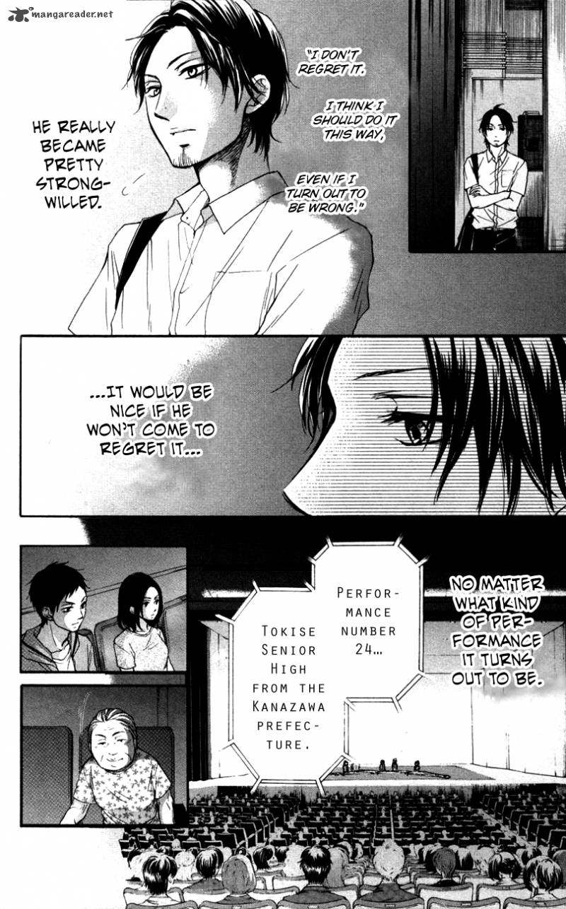 Kono Oto Tomare! Chapter 25 - Page 41