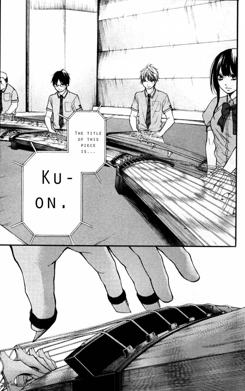 Kono Oto Tomare! Chapter 25 - Page 42