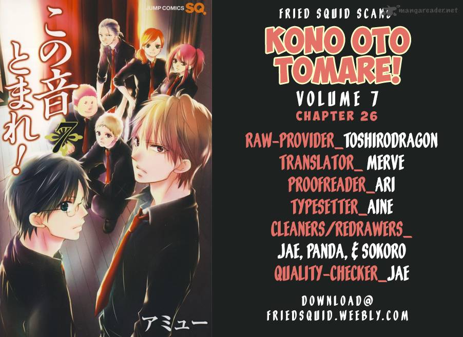 Kono Oto Tomare! Chapter 26 - Page 1