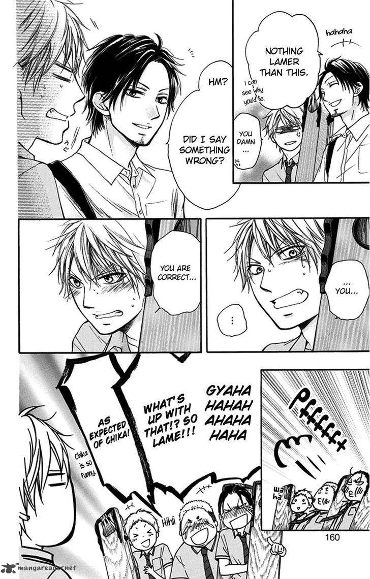 Kono Oto Tomare! Chapter 27 - Page 14