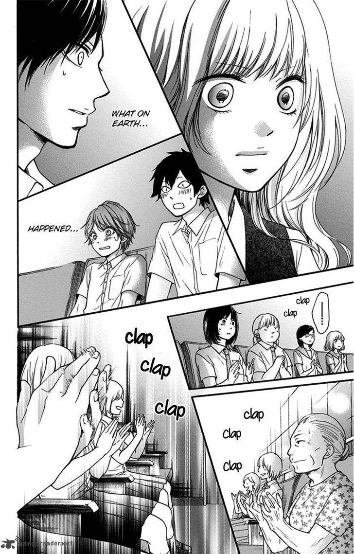 Kono Oto Tomare! Chapter 27 - Page 2