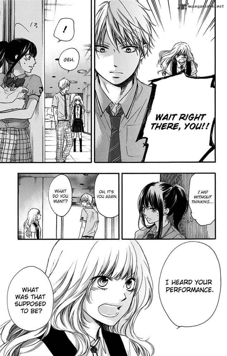 Kono Oto Tomare! Chapter 27 - Page 21