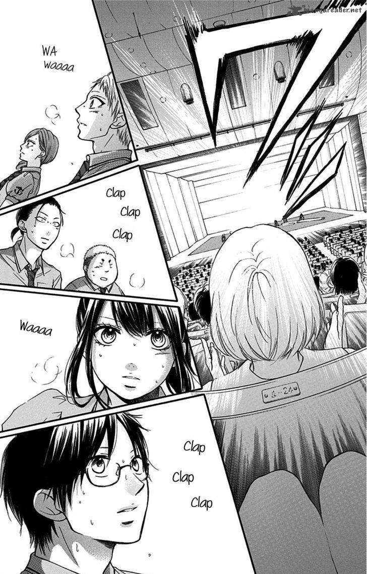 Kono Oto Tomare! Chapter 27 - Page 3