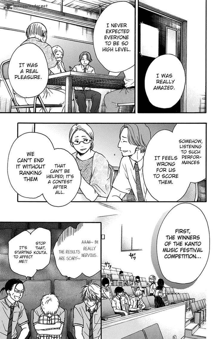 Kono Oto Tomare! Chapter 27 - Page 43